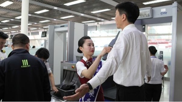 對用在機場的安檢設備生產廠家的新要求? 對用在機場的安檢設備生產廠家的新要求?